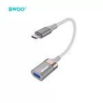 BWOO Type C–USB adapter BZ69