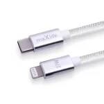 Maxlife MXUC-12 USB-C–Lightning kábel 1,0 m 27W fehér