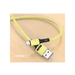 USAMS U52 microUSB 2A Gyors töltő kábel 1m sárga SJ435USB03 (US-SJ435)