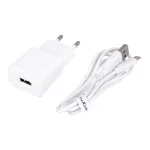 Maxlife MXTC-01 töltő 1x USB 2.1A microUSB kábellel fehér