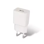 Maxlife MXTC-01 töltő 1x USB 2.1A microUSB kábellel fehér