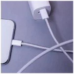 Maxlife MXUC-06 kábel USB-C–Lightning 1,0 m 20W szürke nylon