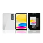 OBAL:ME 2.5D üveg kijelzővédő iPad 10.9 2022/11 2025 készülékhez átlátszó