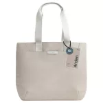 UNIQ Arden Tote 16L táska bézs