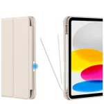 TECH-PROTECT SC PEN iPad 10.9” (10/2022) / 11” (11/2025) készülékhez védőtok STARLIGHT
