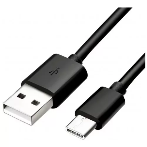 EP-DG970BBE Samsung USB-C adatkábel 1.5m fekete - csomagolás nélküli gyártói