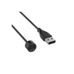 Tactical USB töltőkábel Xiaomi Mi Band 5/6/7 készülékhez Magnetic