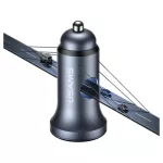 USAMS CC320 Alumínium autós töltő 2.4A 2xUSB-A tarnish