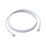 BWOO USB-C–USB-C kábel 1 m, 60 W, ABS+TPE, X282 C–C, fehér