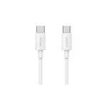 USAMS USB-C to USB-C kábel 60W 1m Fast Charging YD Series fehér SJ711USB02 (US-SJ711)