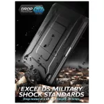 SUPCASE UNICORN BEETLE PRO tok iPad 10.9” 10 / 2022 / 11” 11 / 2025 készülékhez fekete