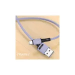 USAMS U52 USB-C 2A gyors töltőkábel 1m lila SJ436USB04 (US-SJ436)