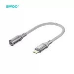 BWOO Lightning–3.5MM Jack átalakító BZ66