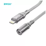 BWOO Lightning–3.5MM Jack átalakító BZ66