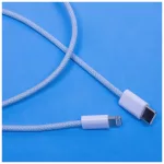 Maxlife MXUC-06 USB-C–Lightning kábel 20W 1,0 m kék nylon