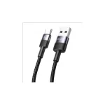 USAMS USB-A to USB-C adatkábel 3A 1,2m alumínium ötvözet SY Series SJ718USB01 (US-SJ718)