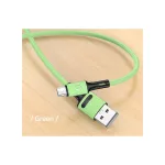 USAMS U52 microUSB 2A Gyors Töltőkábel 1m zöld SJ435USB02 (US-SJ435)