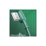USAMS U57 ferde kábel MicroUSB 1.2m 2A SJ458USB02 (US-SJ458) zöld