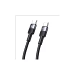 USAMS USB-C to USB-C fonott kábel készlet 30 db 3A 1,2m SJ724ZJ01 (US-SJ724)