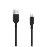 Setty autós töltő 1x USB 1 A és 1,0 m microUSB kábel, fekete, új