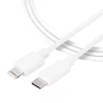 Tactical Smooth Thread kábel USB-C/Lightning 0.3m fehér