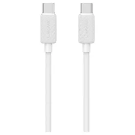 USAMS KY Series US-SJ691 60W USB-C to USB-C kábel 1m fehér