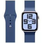 OBAL:ME szilikon szíj Apple Watch 42-49mm M-L készülékhez kék