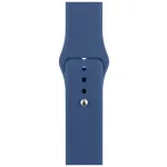 OBAL:ME szilikon szíj Apple Watch 42-49mm M-L készülékhez kék