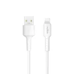Maxlife MXUC-13 USB-A–Lightning kábel, 1,0 m, 3A, fehér