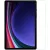 Nillkin temperált üveg kijelzővédő 0.3mm H+ Samsung Galaxy Tab S9/S9 FE/S10 FE készülékhez