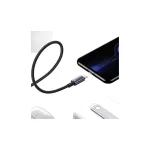 USAMS kábel USB to Micro-USB 2A 1.2m gyors töltés acél/tarnish SJ668USB01 (US-SJ668)
