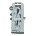 Setty USB–Lightning kábel 1,2 m 2A KNA-L-1.220 fehér