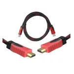 HDMI–HDMI kábel 1,5 m v1.4 piros bliszter