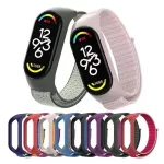 XIAOMI Mi Band 5/6/7 készülékhez nylon szíj, fekete