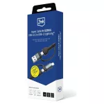 3MK Hyper Cable N-SERIES USB-A/USB-C to USB-C/Lightning kábel 1.2m 9V/2A 60W