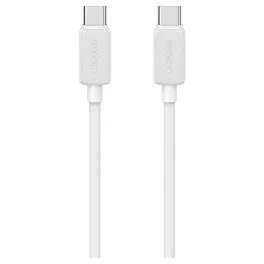 USAMS KY Series US-SJ696 60W USB-C to USB-C 2m kábel fehér
