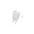 Beline töltő 1x USB-C 20W + USB-C kábel PD 3.0 BLNCW20C fehér