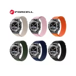 Samsung Galaxy Watch készülékhez Forcell F-Design FS05 poliészterszálas óraszíj csattal, 20 mm, fekete