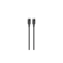   USAMS USB-C to USB-C kábel 100W 1.2m Port Display Gyors Töltés Lithe Series fekete SJ567USB01