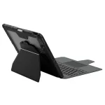 Nillkin Bumper Link billentyűzetes tok (Backlit Version) iPad Pro 12.9 (2020/2021/2022) és iPad Air 13 (2024/2025) készülékhez fekete