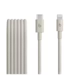 MDGL4ZM/A Apple Beats USB-C/Lightning adatkábel 1,5 m kőszínű