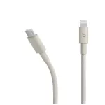 MDGL4ZM/A Apple Beats USB-C/Lightning adatkábel 1,5 m kőszínű