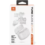 JBL Tune Buds 2 TWS Bluetooth Headset, fehér