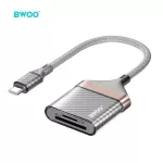 BWOO USB-C–SD-kártya/TF-kártya adapter BZ64