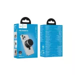 Hoco HC43 Bluetooth hangszóró 8W teljesítménnyel, 3 órás üzemidővel és beépített mágnesblokkal, fekete