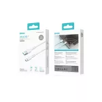 BWOO USB–USB-C kábel 2 m 3A fehér
