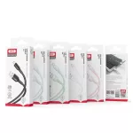 XO NB212 kábel USB / USB-C 1M 2.1A zöld