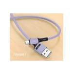 USAMS U52 microUSB 2A Gyors töltőkábel 1m lila SJ435USB04 (US-SJ435)