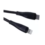 Maxlife MXUC-08 USB-C - Lightning kábel 1,0 m 27W fekete nylon