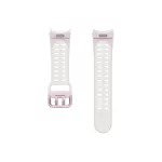 ET-SXR93SVE Samsung Galaxy Watch 6/6 Classic készülékhez Extreme Sport szíj S/M levendula/fehér
